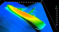 software batimetría | sonarwiz | chesapeake | nautilus oceanica | visita nuestra web